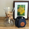 Picture of Coffee Maker & Cozy COMBO